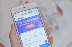 生鮮配送系統(tǒng)開發(fā)功能需要哪些?