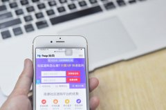做個(gè)社區(qū)團(tuán)購(gòu)小程序需要多少錢(qián)?