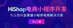 微信小區推廣的方式有哪些？